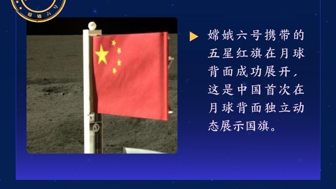 罗德里戈本场10次成功过人，创皇马生涯各项赛事单场最高纪录